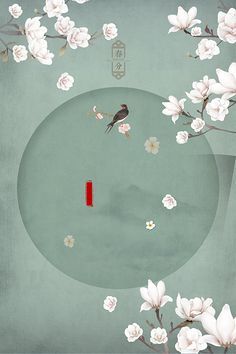 蜜芽跳转接口点击进入免费破解版